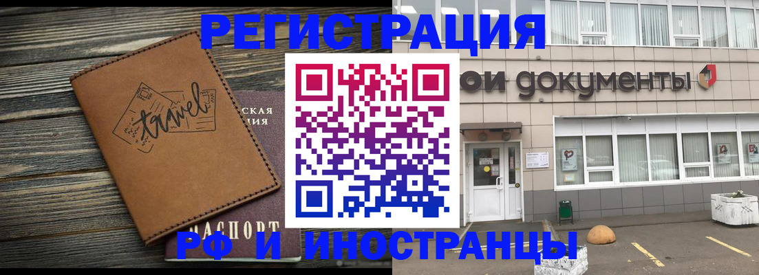 форма 3 в Чувашии